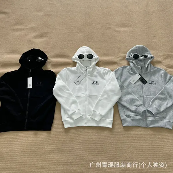 C.P. Company Goggle Hoodie Black Zip-Up Hoodie - 4