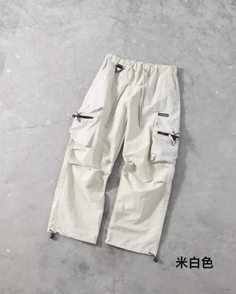 Patagonia Cargo Pants Off-White - 1