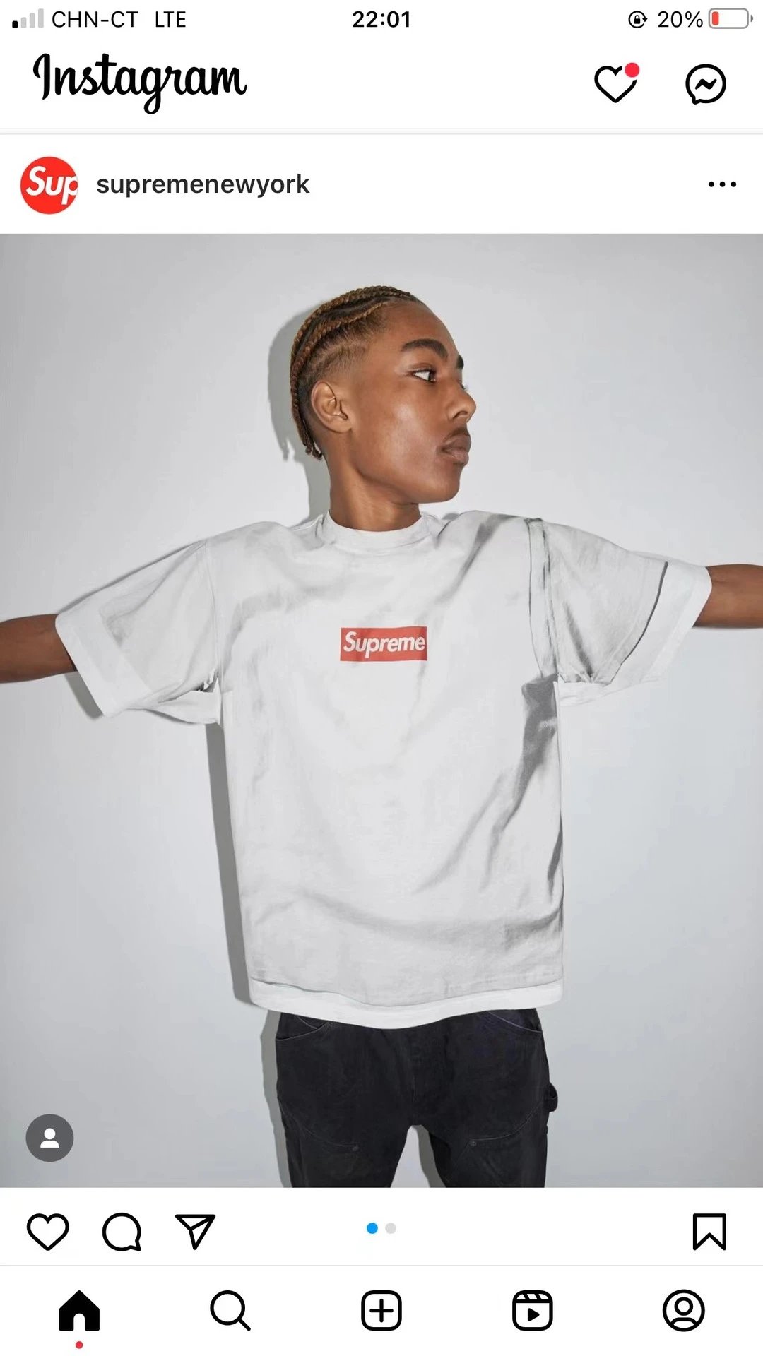 Supreme Yoga Pose White T-Shirt - 13