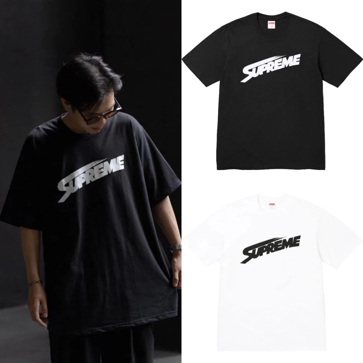 Supreme Yoga Pose White T-Shirt - 4