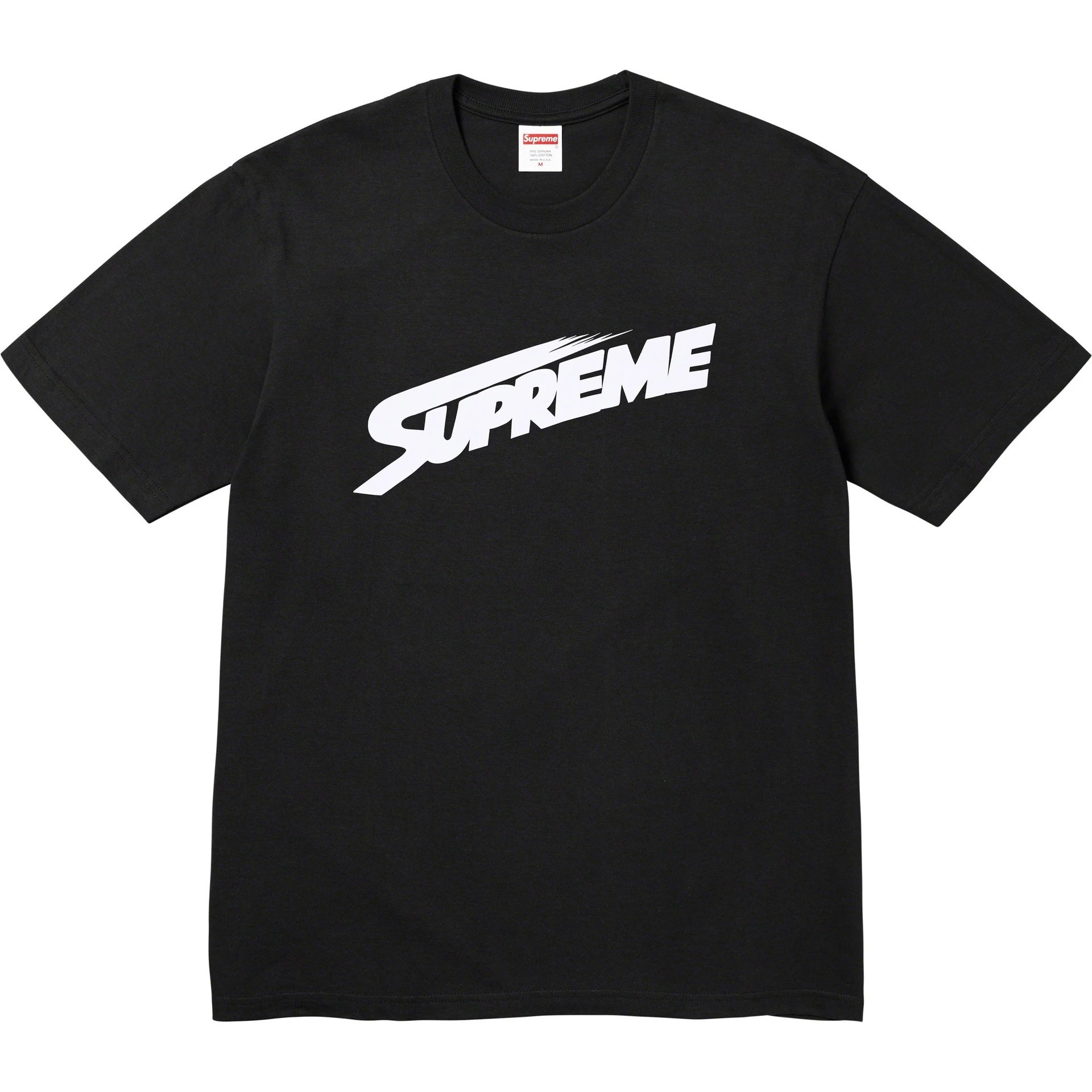 Supreme Yoga Pose White T-Shirt - 7