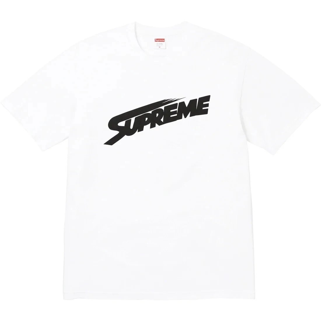 Supreme Yoga Pose White T-Shirt - 8