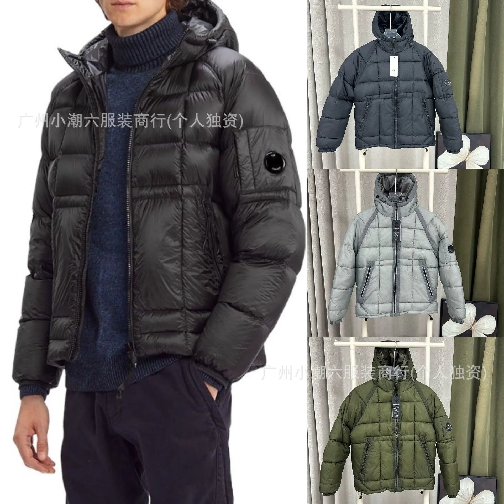 Cotton jacket men's plaid stitching badge lens American bread jacket hooded outdoor