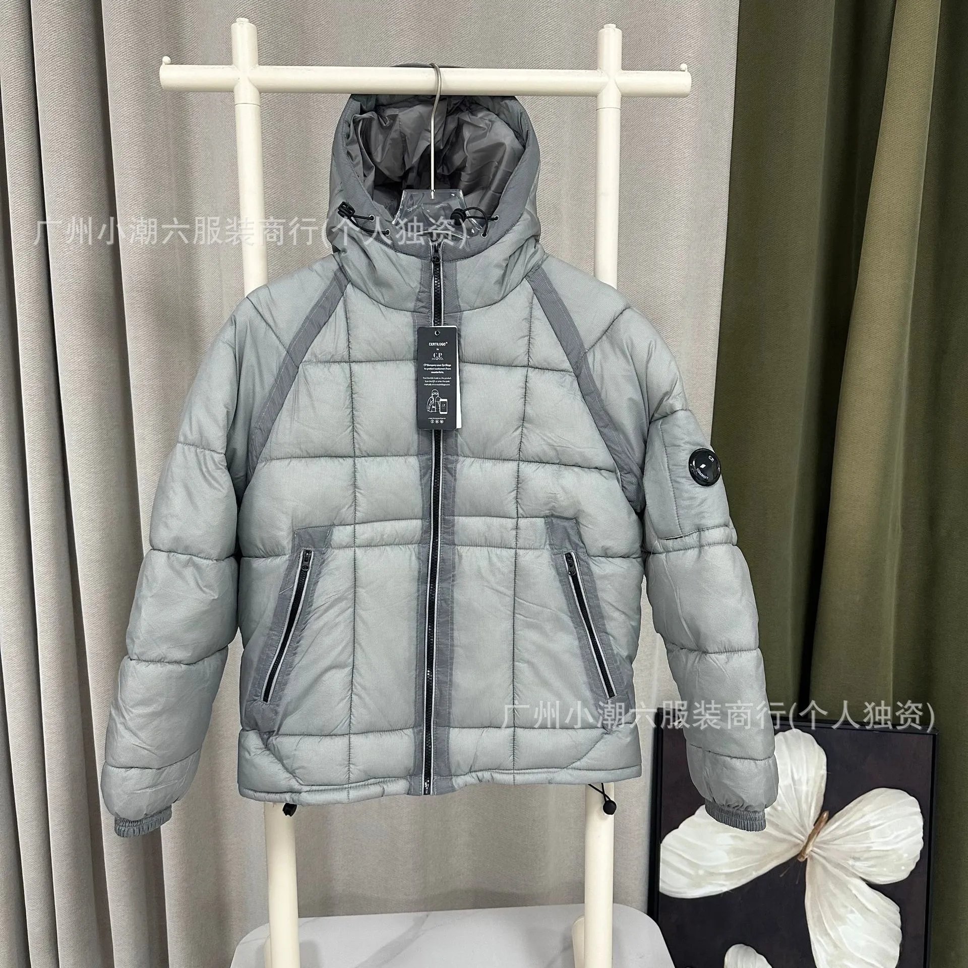 silver gray