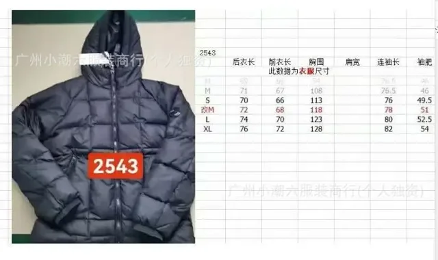 C.P. Company Jackets Hooded quilted padded jacket with sleeve lens detail product detail image 1