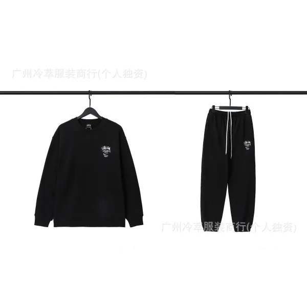 Stussy x Nike Collaboration Black Logo Hoodie and Sweatpants Set - 1