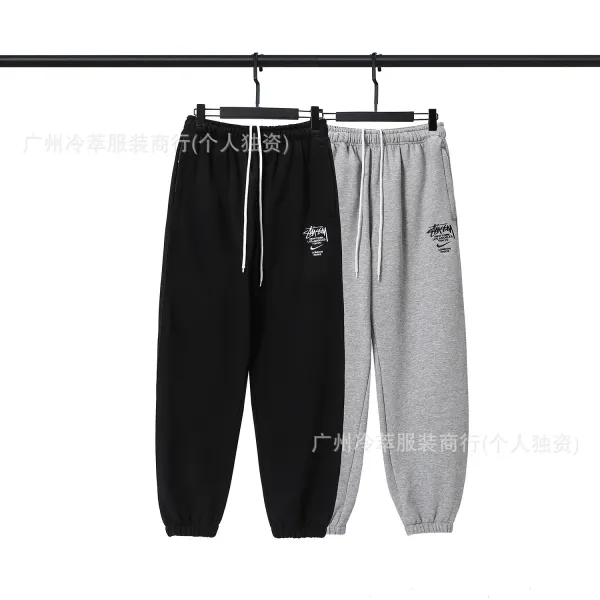 Stüssy x Nike City Series Gray Hoodie and Sweatpants Set - 19