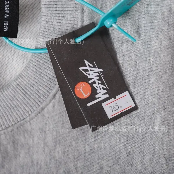 Stüssy x Nike City Series Gray Hoodie and Sweatpants Set - 36