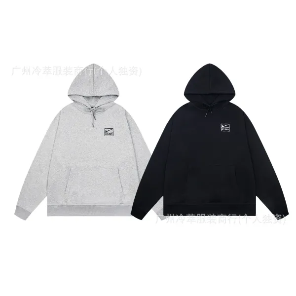 Stüssy x Nike City Series Gray Hoodie and Sweatpants Set - 44