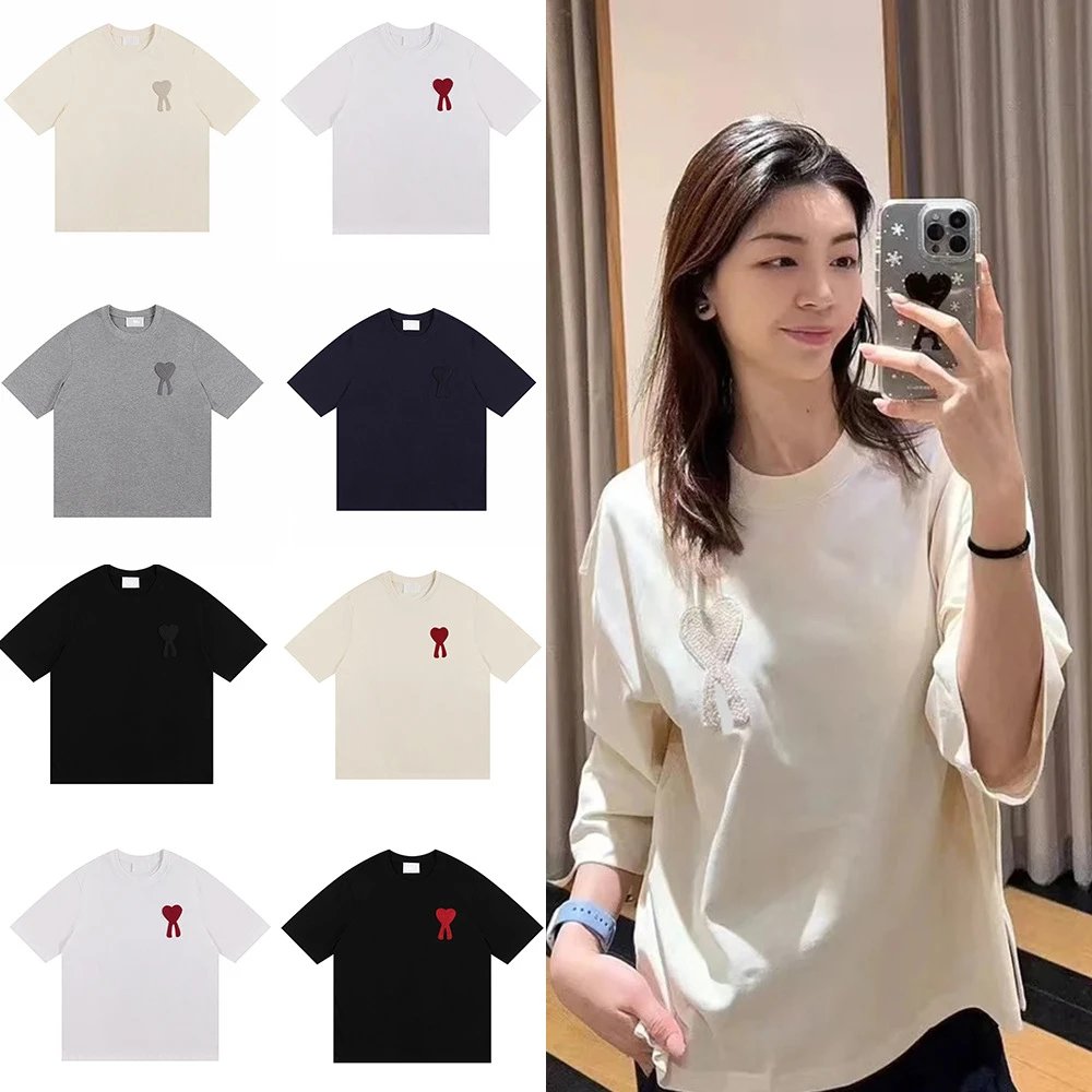Valentine's Limited Crochet T-Shirt