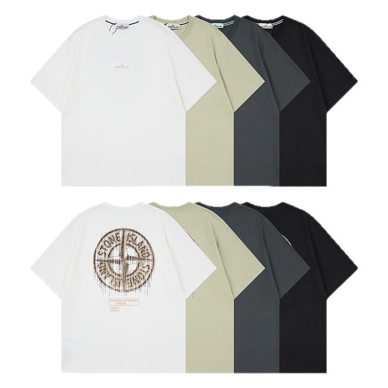 Stone Island Logo Print White Beige Gray Black Oversized T-Shirt