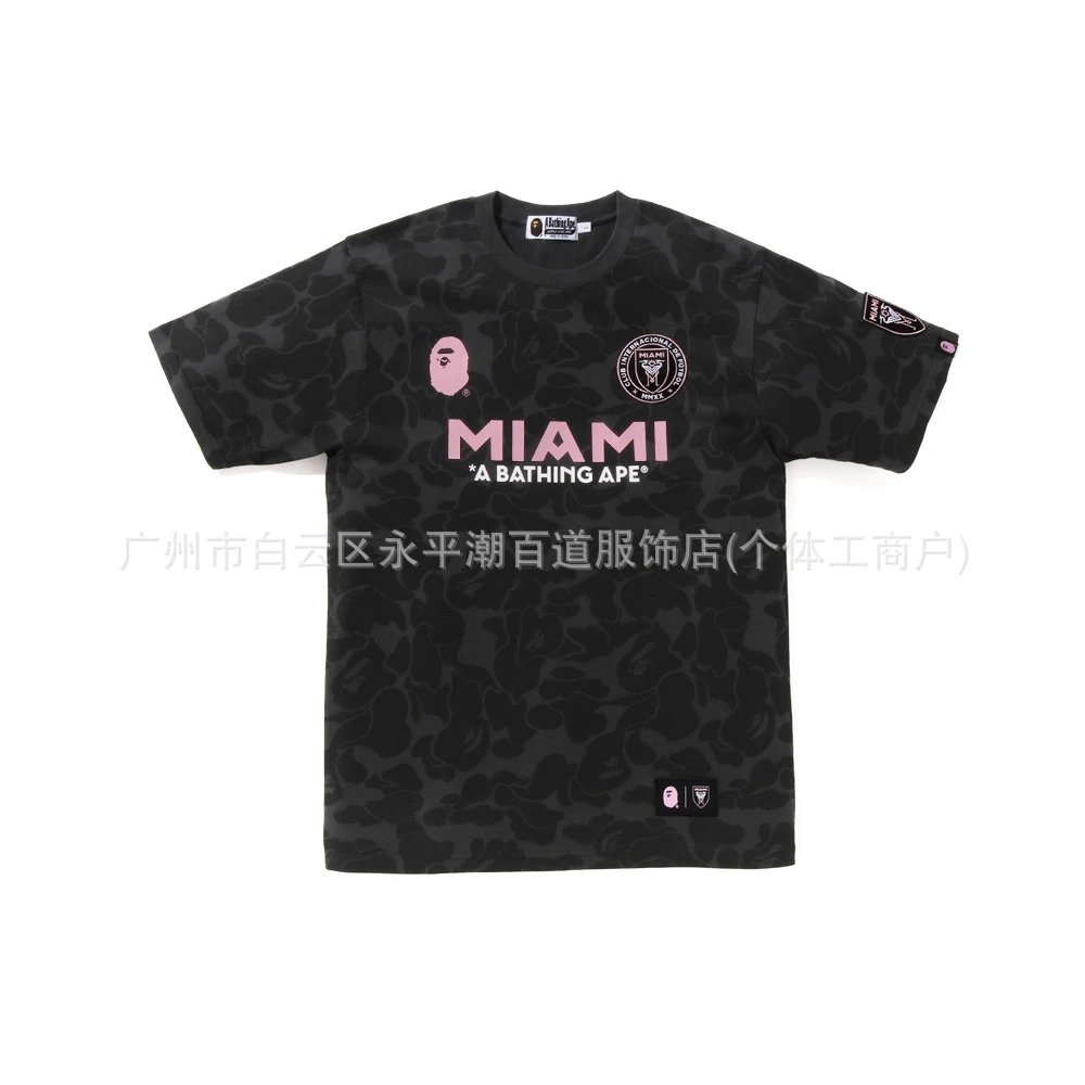 A Bathing Ape x Inter Miami CF 93 Camo Shorts White - 7
