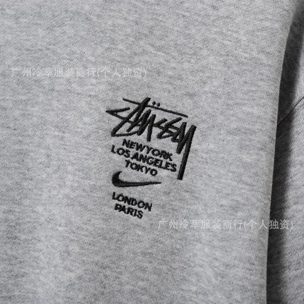Stüssy x Nike City Series Gray Hoodie and Sweatpants Set - 18