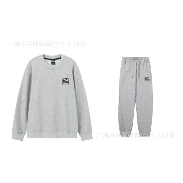 Stüssy x Nike Collaboration Gray Heather Sweatshirt and Sweatpants Set - 1