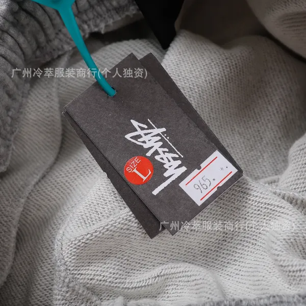 Stüssy x Nike City Series Gray Hoodie and Sweatpants Set - 29