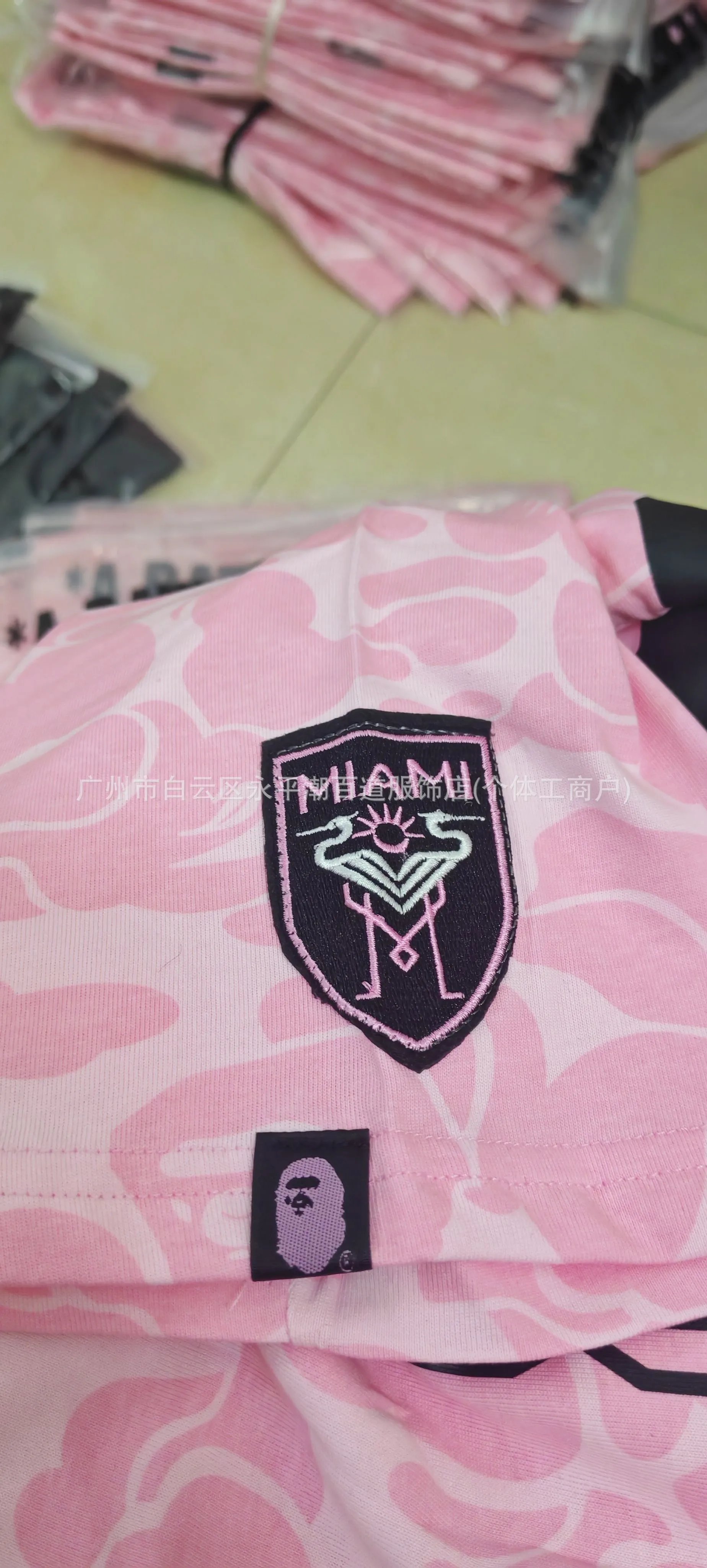 A Bathing Ape x Inter Miami CF 93 Camo Shorts White - 14