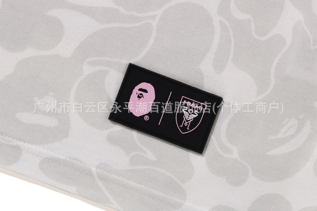 A Bathing Ape x Inter Miami CF 93 Camo Shorts White - 20
