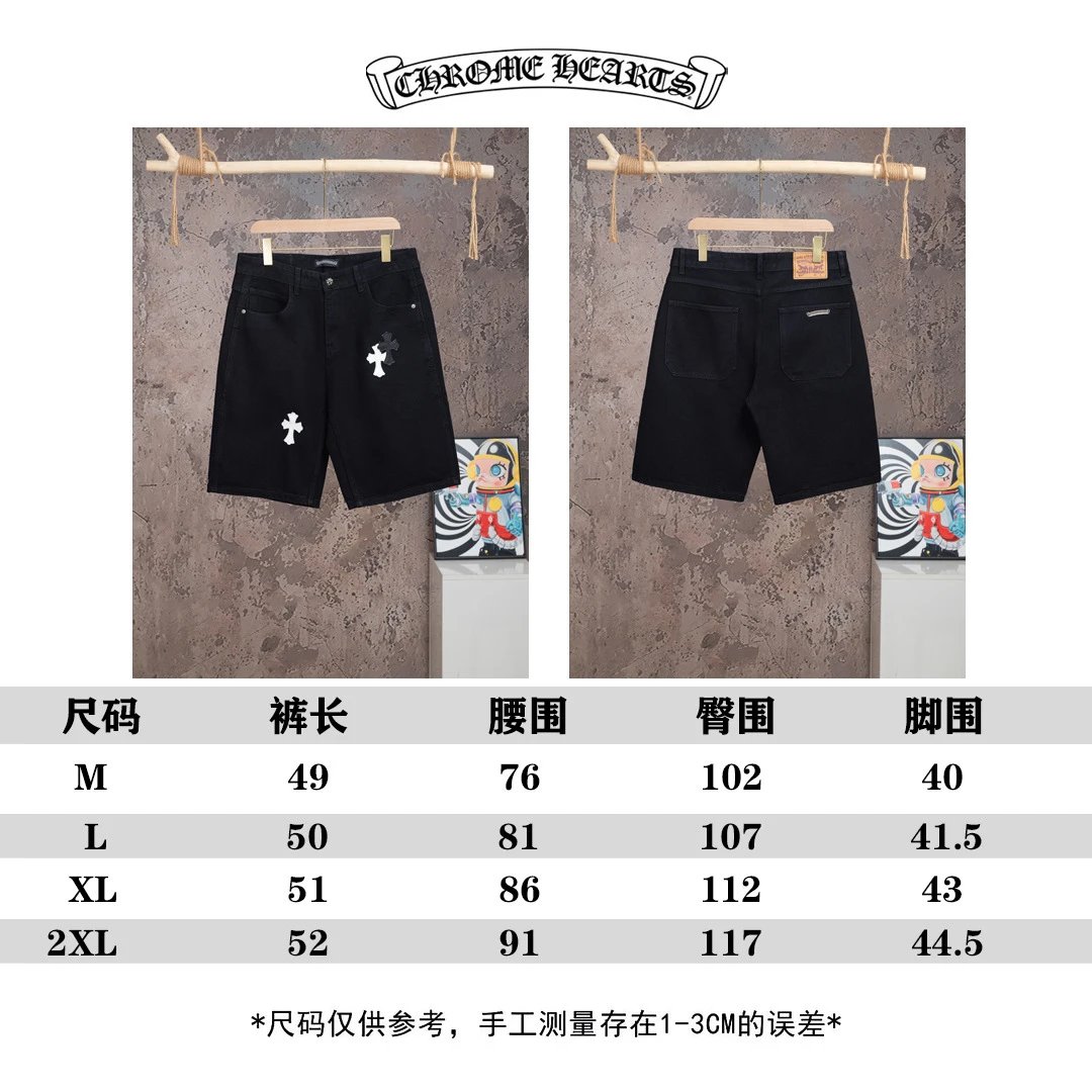 Distressed Cross Print Denim Jeans photo 4