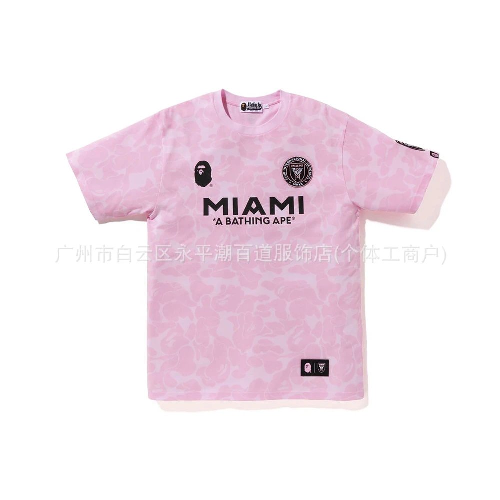 A Bathing Ape x Inter Miami CF 93 Camo Shorts White - 9