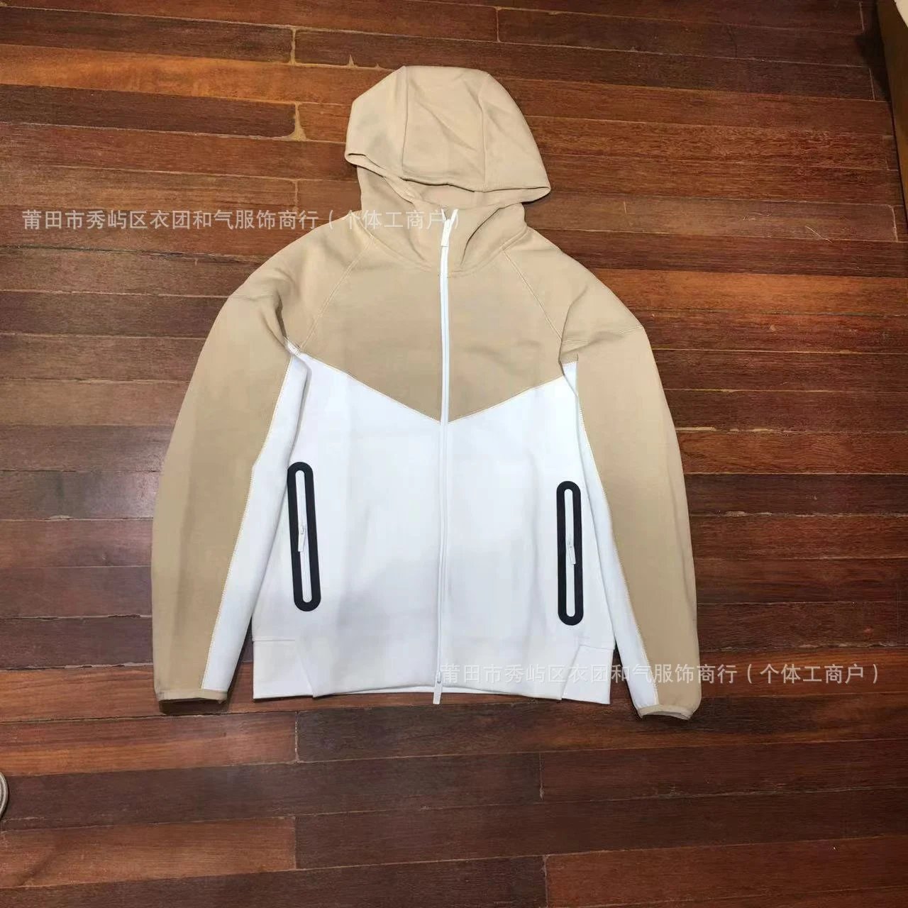 Top, Khaki/White