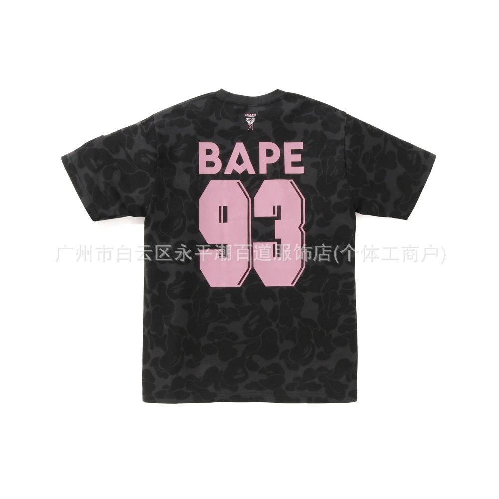 A Bathing Ape Miami Camo Pink White Black Sportswear Set