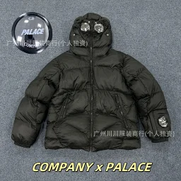 thumbnail for Cotton Men's Lens Badge Print Outdoor Windproof Warm Hooded Bread Suit