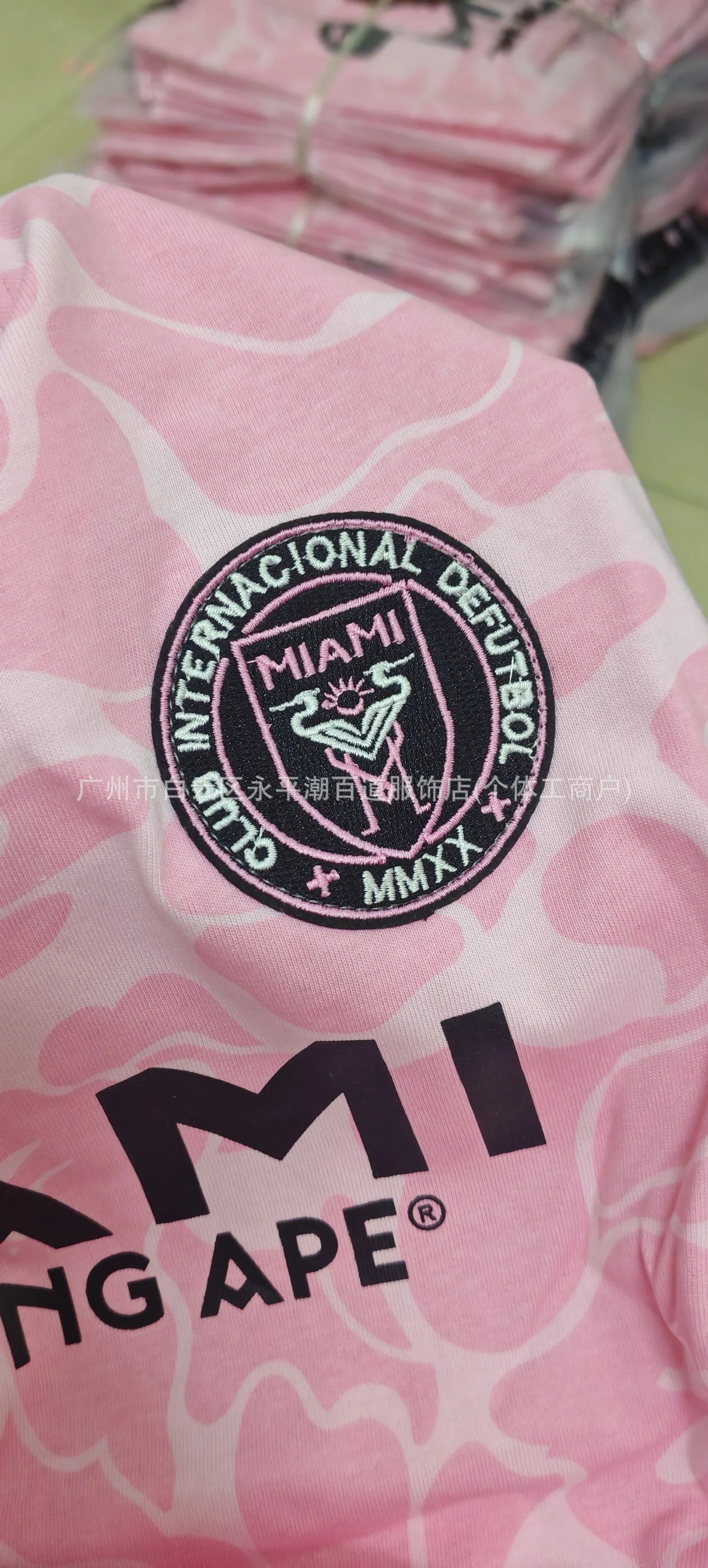 A Bathing Ape x Inter Miami CF 93 Camo Shorts White - 12