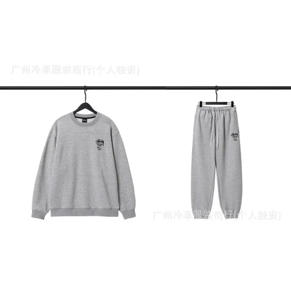 Stussy x Nike Collaboration Gray Sweatshirt and Sweatpants Set - 1