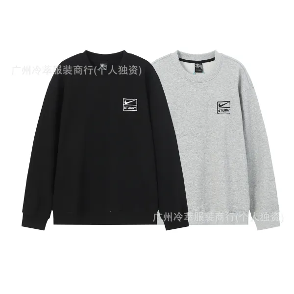 Stüssy x Nike City Series Gray Hoodie and Sweatpants Set - 26