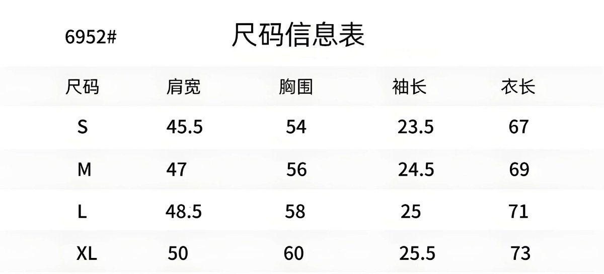 Stussy x Realtree Big Ol' Jeans Camo Shorts product detail 2 in Litbuy spreadsheet finds