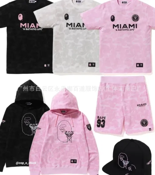 A Bathing Ape x Inter Miami CF 93 Camo Shorts White - 31