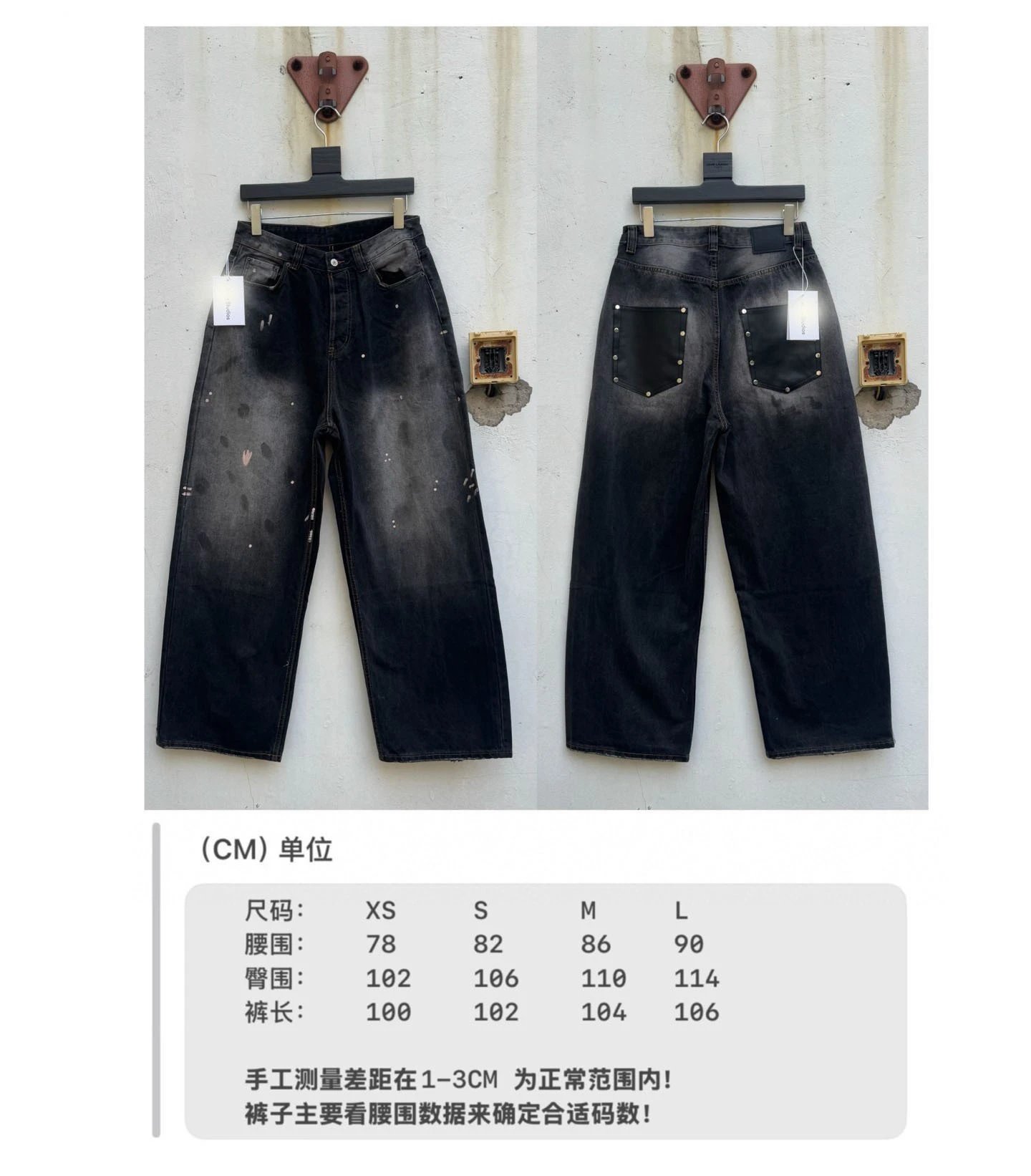 AC Denim Jeans Collection photo 7