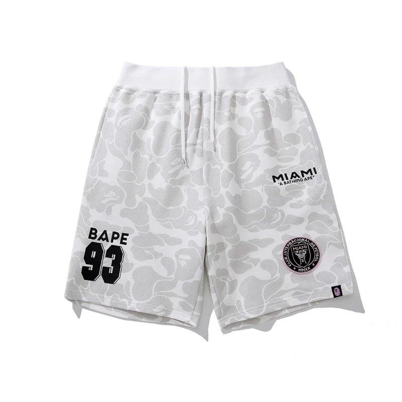 Camouflage white shorts