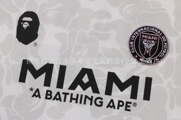 A Bathing Ape x Inter Miami CF 93 Camo Shorts White - 21