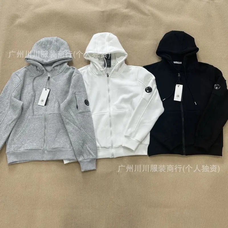 Relaxed Casual Zip-Up Hooded Sweatshirt Jacket for Men and Women, Cotton Fleece Lined Solid Color Outerwear