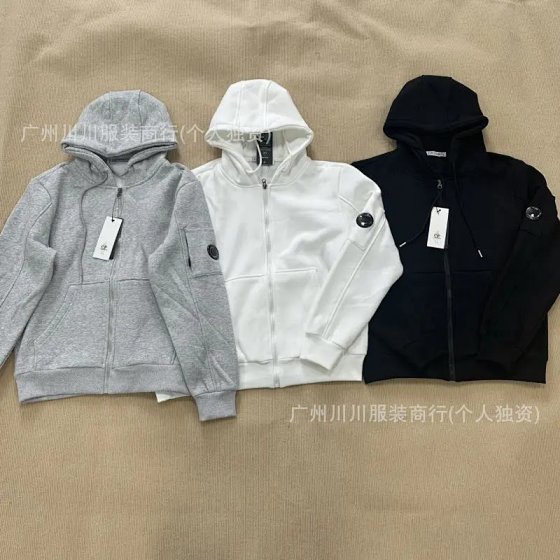 Loose Fit Fleece-Lined Cotton Zip-Up Hoodie Sweatshirt for Men and Women