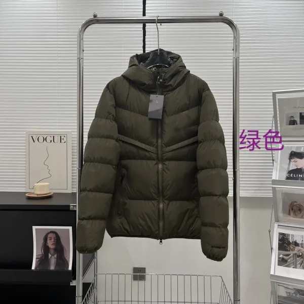 Moncler Genius 7 Moncler Fragment Hiroshi Fujiwara Down Jacket Army Green - 1
