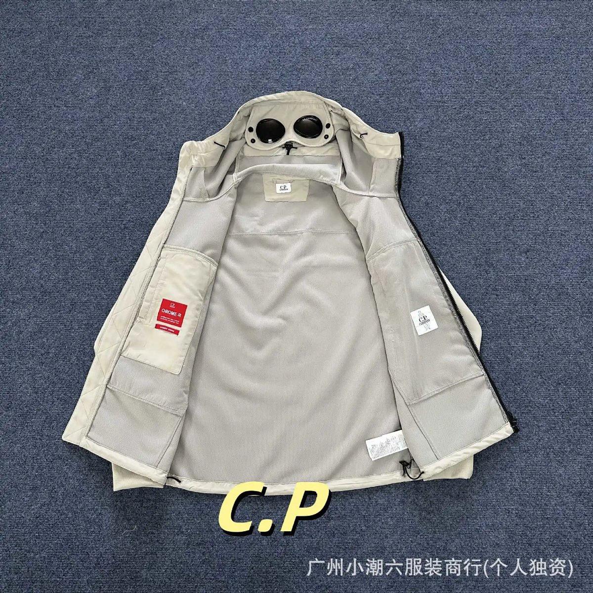 C.P. Company Goggle Jacket Black Outerwear product detail 14 in Litbuy spreadsheet finds