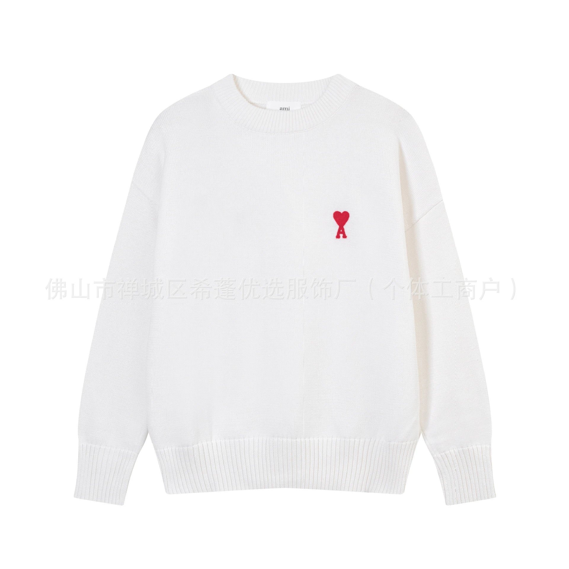 8115 white