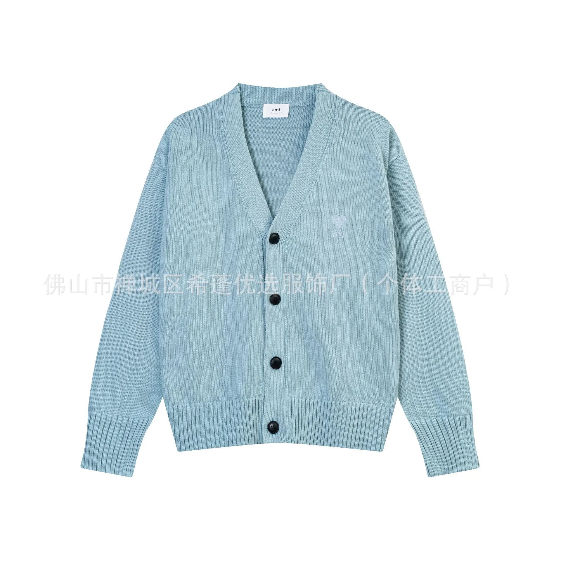 8116 Blue
