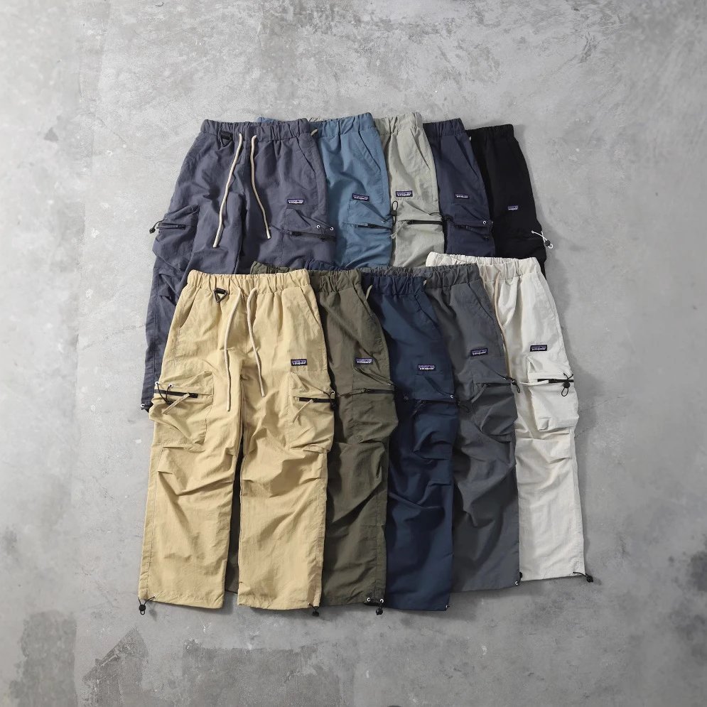 Patagonia Houdini Pants [10 styles]