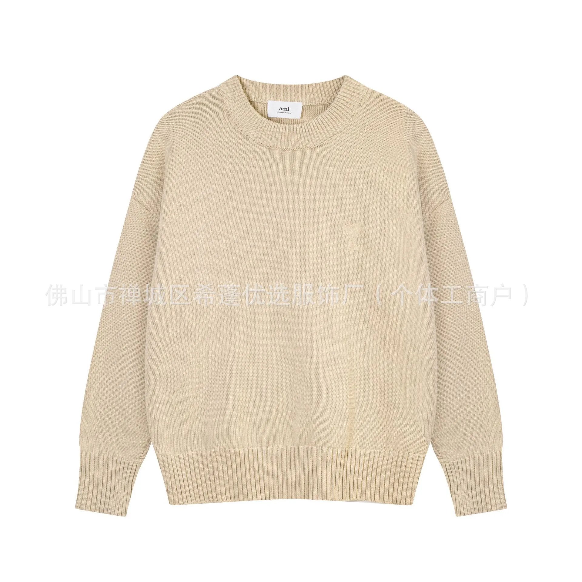 8115 Apricot color
