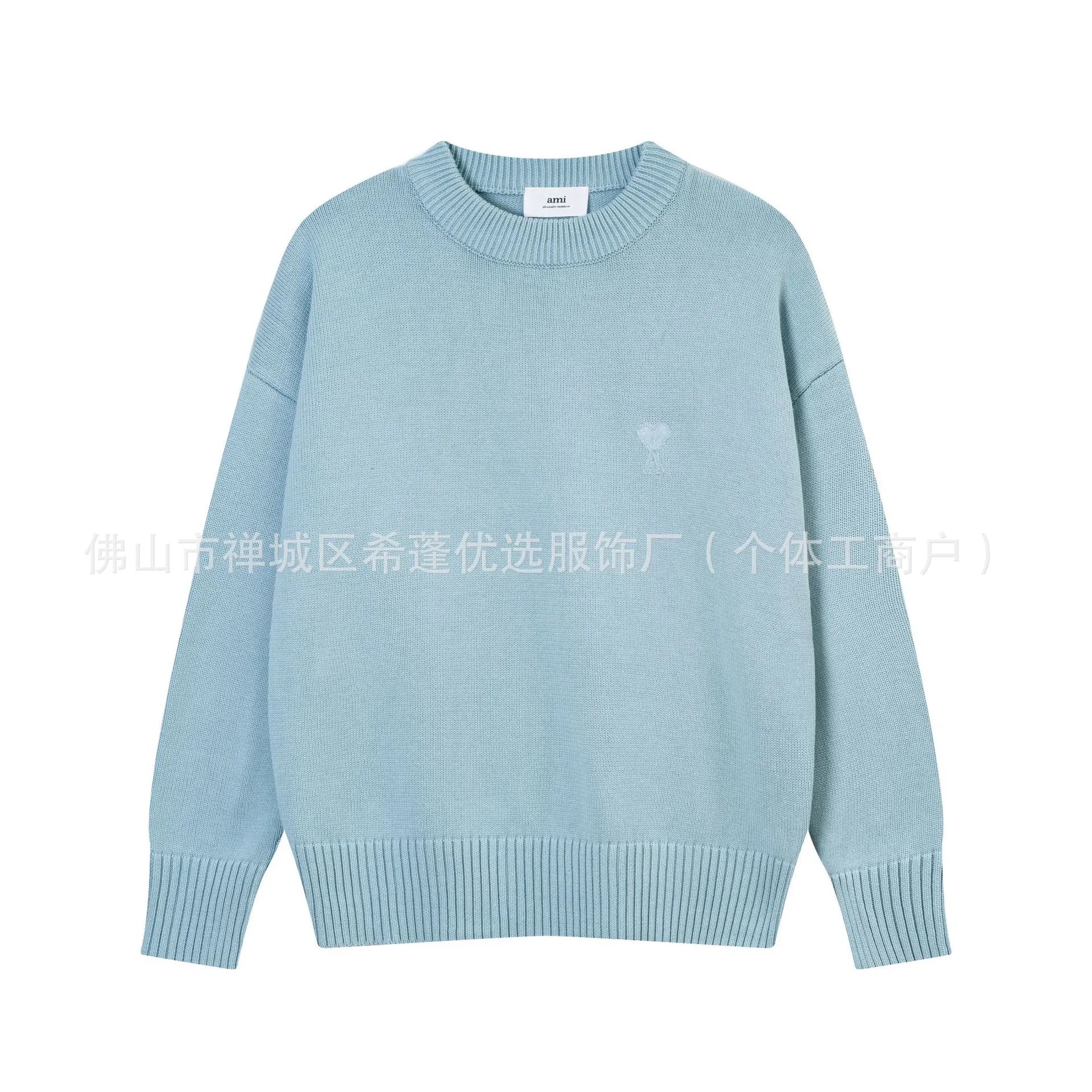 8115 Blue