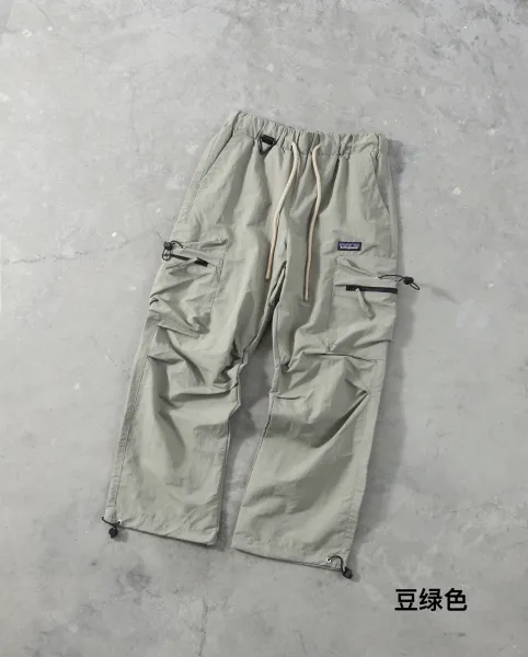Patagonia Cargo Pants Concrete Gray - 15