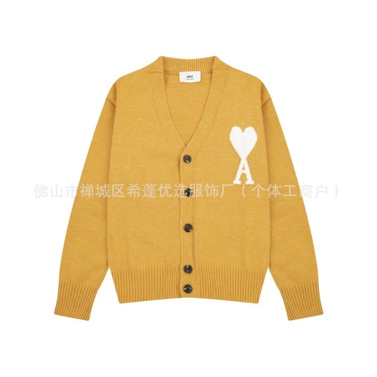 8129 yellow