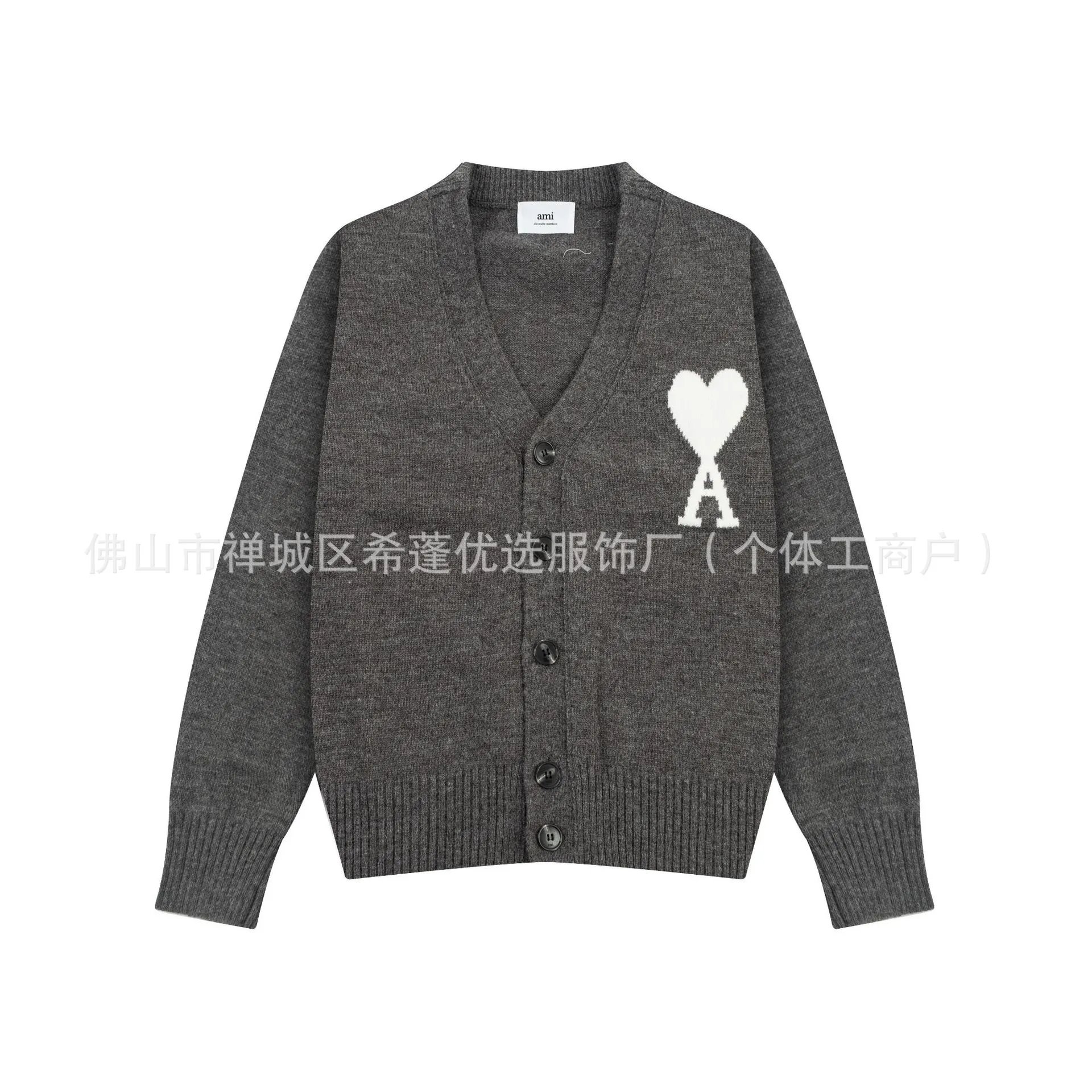 8129 gray