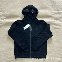 thumbnail for Autumn and winter fleece cardigans, hooded sweatshirts, goggles, style sweatshirts