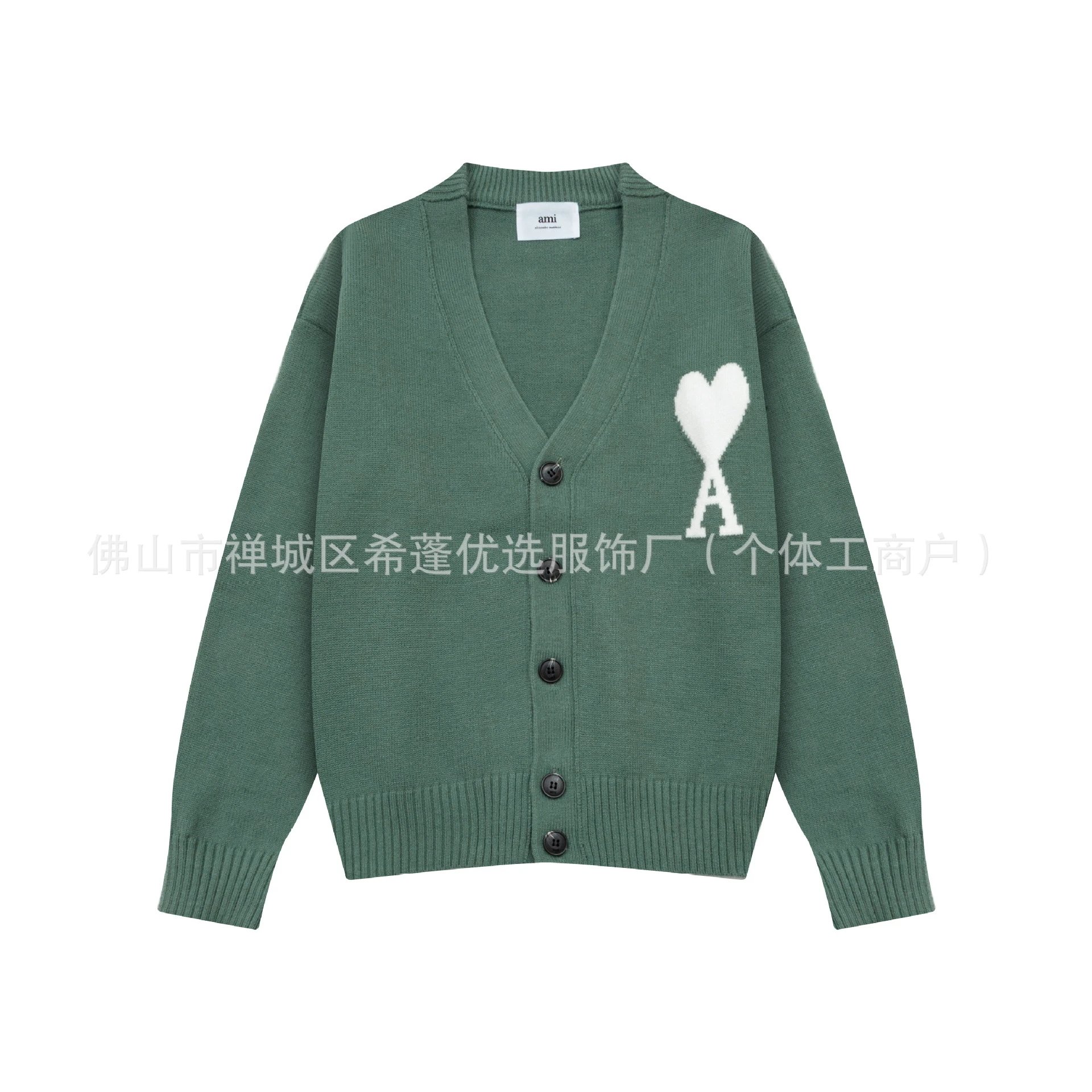 8129 green