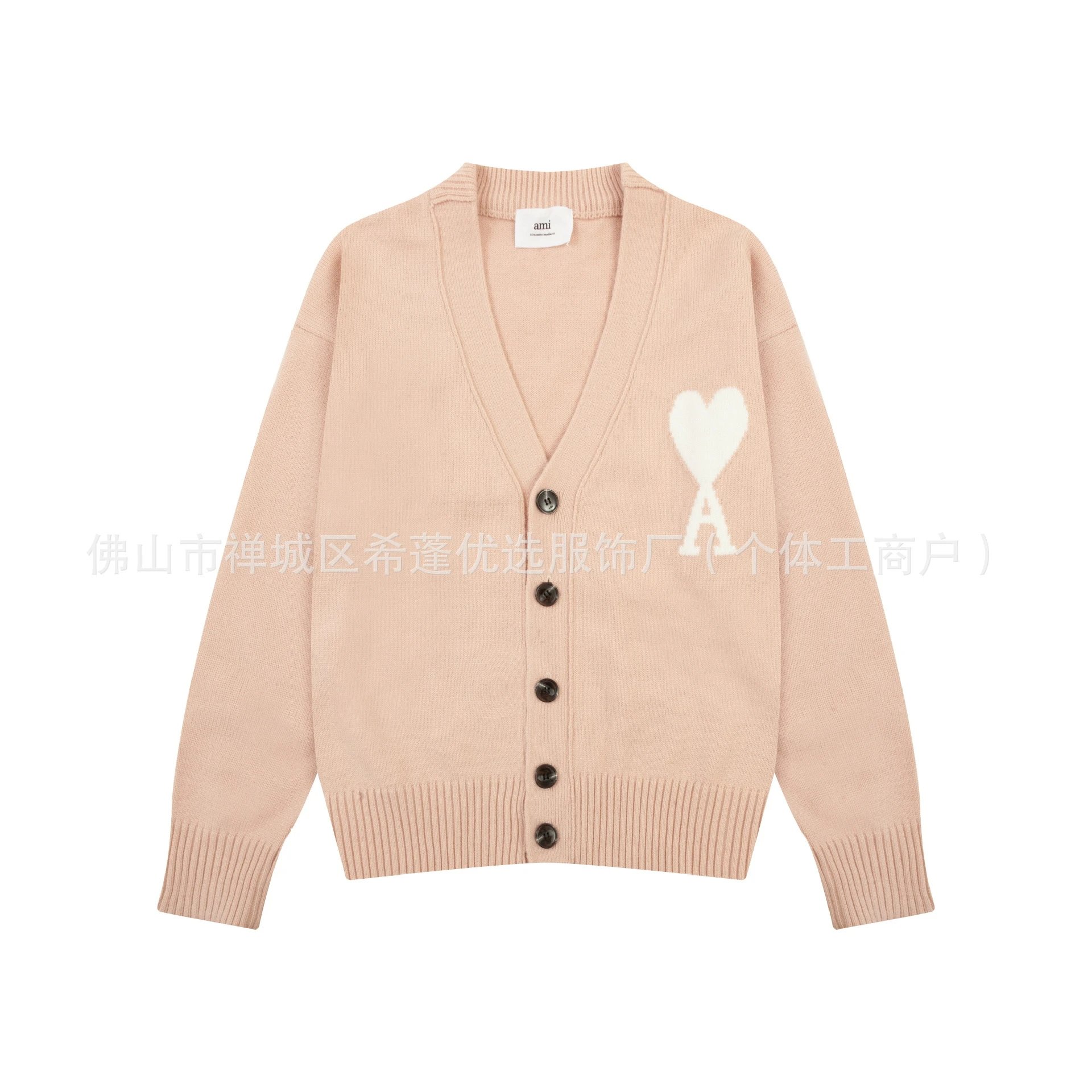 8129 Pink