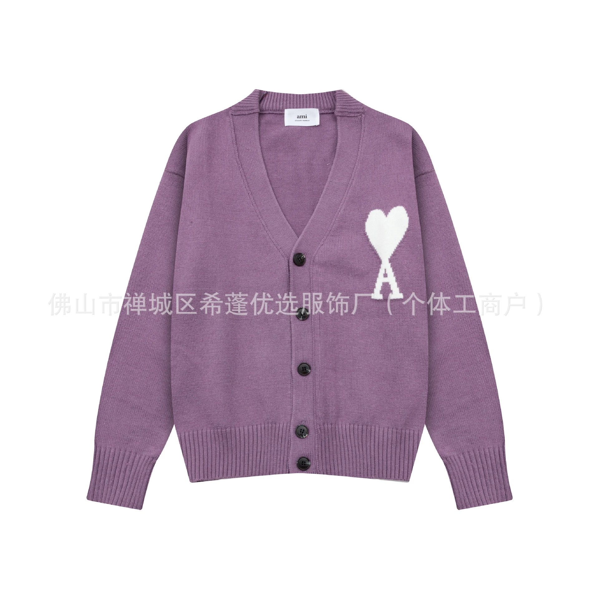 8129 Purple